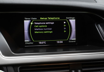 Подержанный автомобиль Audi A5 Liftback 2011 года (18 фото)