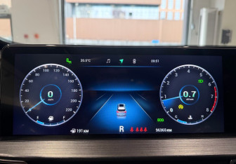 Подержанный автомобиль Chery Tiggo 7 Pro Max 2023 года (15 фото)
