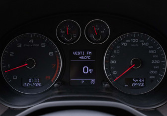 Подержанный автомобиль Audi A3 Hatchback 2012 года (12 фото)