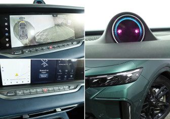 Подержанный автомобиль Voyah Free 2023 года (20 фото)