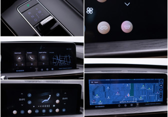 Подержанный автомобиль Exeed LX 2022 года (19 фото)