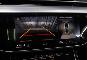 Подержанный автомобиль Audi S8 2021 года (23 фото)