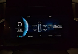 Подержанный автомобиль Haval Dargo 2023 года (13 фото)