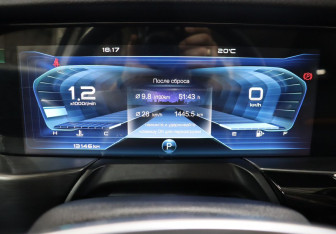 Подержанный автомобиль FAW Bestune T77 2022 года (19 фото)