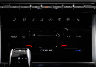 Подержанный автомобиль Chery Tiggo 7 Pro Max 2023 года (16 фото)