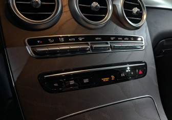 Подержанный автомобиль Mercedes-Benz GLC Coupe 2021 года (21 фото)