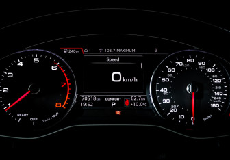 Подержанный автомобиль Audi Q5 2019 года (11 фото)