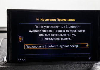 Подержанный автомобиль Audi A3 Sedan 2019 года (15 фото)