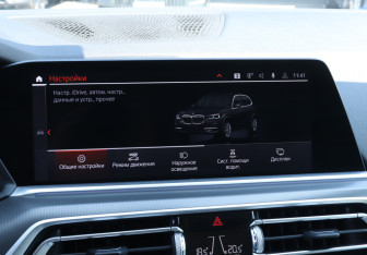 Подержанный автомобиль BMW X5 2020 года (18 фото)