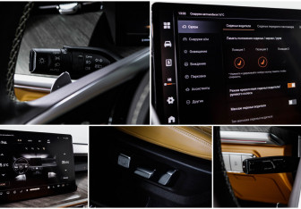 Подержанный автомобиль Tank 500 2023 года (18 фото)