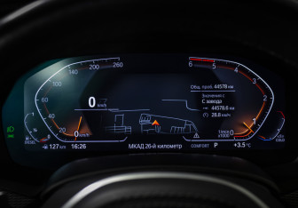 Подержанный автомобиль BMW X5 2022 года (11 фото)