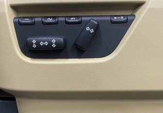 Подержанный автомобиль Land Rover Discovery 2008 года (20 фото)