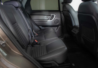 Подержанный автомобиль Land Rover Discovery Sport 2017 года (10 фото)