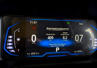 Новый Kaiyi X3 Pro 2024 (13 фото)