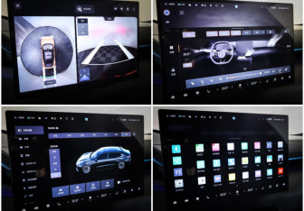 Подержанный автомобиль Zeekr 001 2024 года (24 фото)