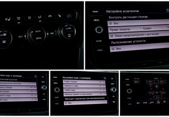 Подержанный автомобиль Volkswagen Tiguan 2018 года (18 фото)