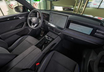 Новый Volkswagen Tiguan 2024 (18 фото)