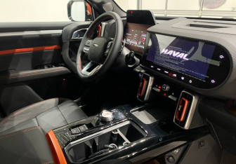 Новый Haval Dargo 2025 (12 фото)