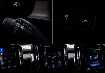 Подержанный автомобиль Volvo XC40 2018 года (16 фото)