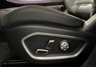 Подержанный автомобиль Geely Tugella 2022 года (16 фото)