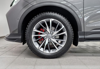 Подержанный автомобиль Geely Coolray 2024 года (18 фото)
