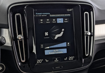 Подержанный автомобиль Volvo XC40 2019 года (25 фото)