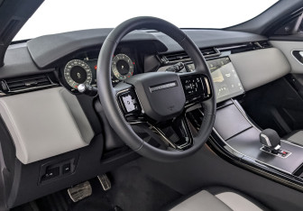 Подержанный автомобиль Land Rover Range Rover Velar 2023 года (15 фото)