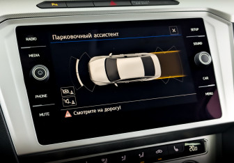 Подержанный автомобиль Volkswagen Passat Sedan 2019 года (27 фото)