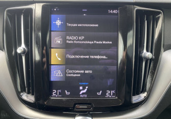 Подержанный автомобиль Volvo XC60 2021 года (11 фото)