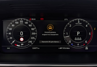 Подержанный автомобиль Land Rover Range Rover Sport 2021 года (16 фото)