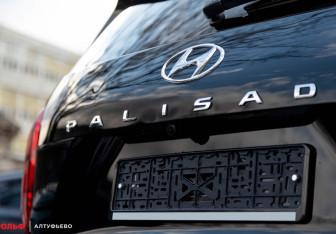 Новый Hyundai Palisade 2025 (6 фото)