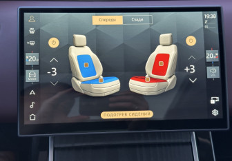 Новый Land Rover Range Rover Evoque 2025 (19 фото)