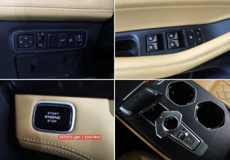 Подержанный автомобиль Changan UNI-K 2023 года (17 фото)