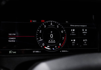 Подержанный автомобиль Land Rover Range Rover Velar 2019 года (11 фото)