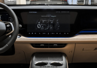 Новый Changan CS75PLUS 2025 (17 фото)