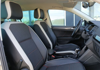 Подержанный автомобиль Volkswagen Tiguan 2021 года (25 фото)