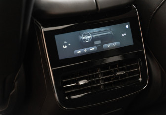 Новый Voyah Free 2025 (17 фото)