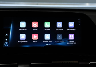 Подержанный автомобиль Omoda C5 2023 года (16 фото)