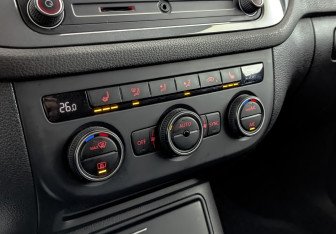 Подержанный автомобиль Volkswagen Tiguan 2016 года (20 фото)