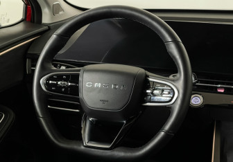 Подержанный автомобиль Omoda C5 2023 года (14 фото)