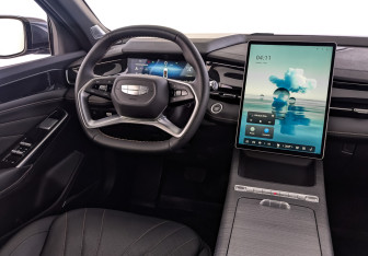 Подержанный автомобиль Geely Preface 2024 года (26 фото)