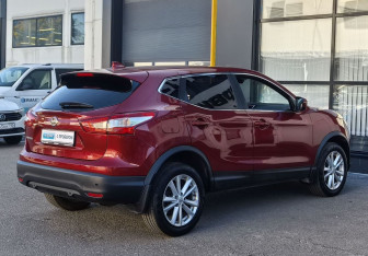 Подержанный автомобиль Nissan Qashqai 2017 года (5 фото)