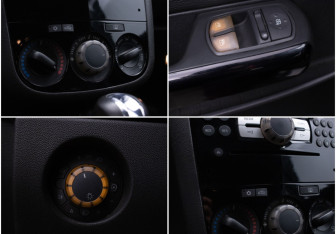 Подержанный автомобиль Opel Corsa 2008 года (16 фото)