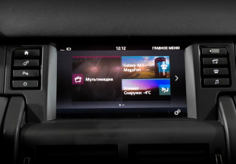 Подержанный автомобиль Land Rover Discovery Sport 2018 года (15 фото)