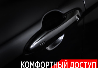 Подержанный автомобиль Toyota Camry Sedan 2018 года (28 фото)