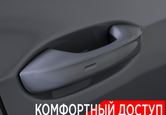Подержанный автомобиль Volkswagen Golf GTI Hatchback 2021 года (23 фото)