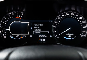 Подержанный автомобиль Ford Mondeo Sedan 2016 года (11 фото)