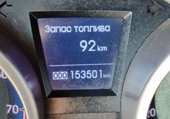 Подержанный автомобиль Hyundai ix35 2012 года (19 фото)