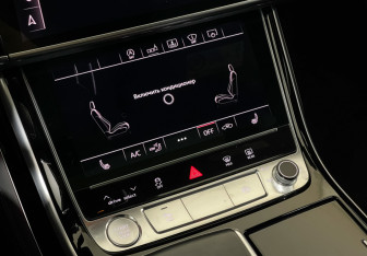 Подержанный автомобиль Audi A8 2019 года (19 фото)