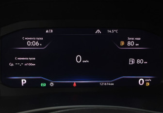 Подержанный автомобиль Volkswagen Teramont 2019 года (17 фото)